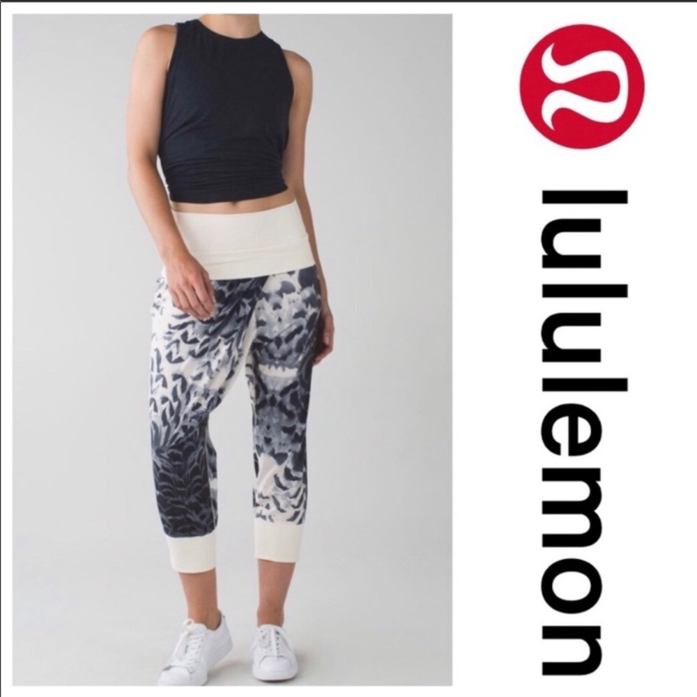 Lululemon jogger pants - “dance to yoga”